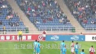 LUeBwoA8StA Video Image