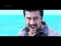 Singam Yamudu 2 Telugu Full Movie Part 1 14 Surya ...