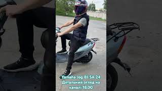 Yamaha Jog Sa24 Bj Скутер З Японії