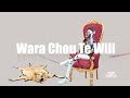 BOSS B - WARA CHOU TE WILI (STREET CLIP)