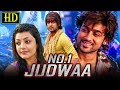 No.1 Judwaa (Maattrraan) South Hindi Dubbed Movie | Suriya, Kajal Aggarwal, Sachin Khedekar