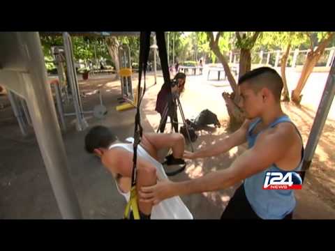 France transsexuelle