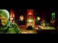 Va Quarter Cutting Full Movie