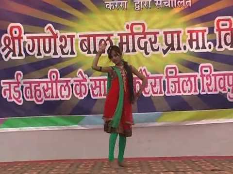 mera sona sajan ghar aaya .sgbm karera 2013