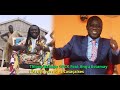 Thione Ballago Seck ft Angu Essamay - L' artiste (Clip Officiel Version Diola )