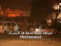 نيك جماعي