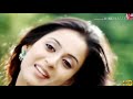 Kannadasa Kannadasa Varuvaya HD Song | Thavam Tamil Movie