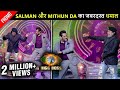 Bigg Boss 15: Salman Khan & Mithun Da Dance & Joke |  Back To Back Fun Moments