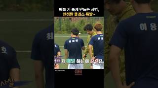 LVh95QxTch8 Video Image