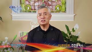 왕이 없었더니
