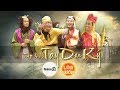 Loa Phường tập 41: TÂY DU KÝ ngoại truyện | Phim hài 2018