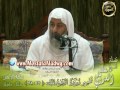 السوة