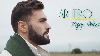Ar Itiro - Нодар Ревия (Official Video) / არ იტირო - ნოდარ რევია