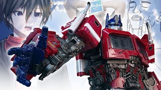 Reviewtahta Tertinggi Dari Segala Optimus Prime Review Cyber Era 06 Optimus Prime Ko Mpm-12 Hasbro