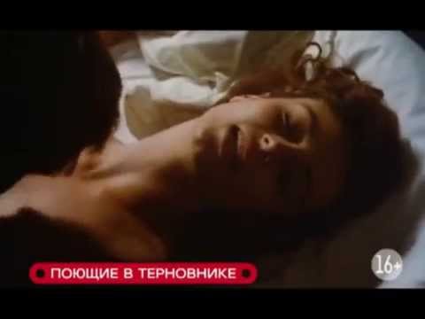 Секси Анна Назарьева В Бикини – Грешная Любовь 1997