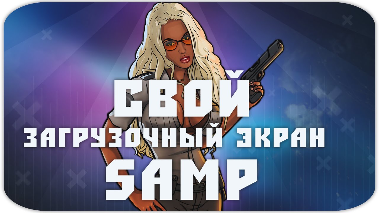 Как сшить платье из фатина для девочки своими руками? Как скрыть свой IP адрес в интернете