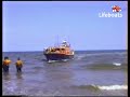 Skegness RNLI Lifeboats - Archive: 'Lincolnshire Poacher' launch and recovery, July 1990
