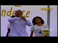 Tedros Hagos Ururu - Eritrea 2011 Fenkil Concert2.flv