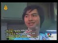 Plik Din Su Dao (kwan&win cut) [Chi-sub] 01 2/2