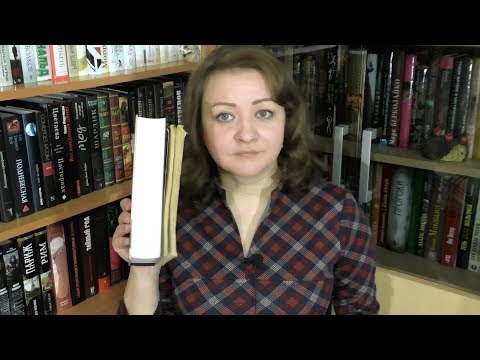 Что почитать: новинки января 2018 Что почитать: новинки января 2018