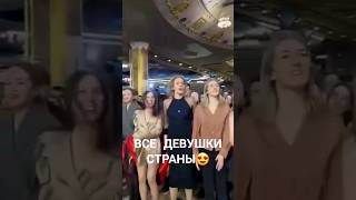 На Западе Ролик Набирает Популярность🇷🇺#Shorts #Shaman #Шаман