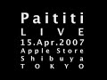 Paititi Live #4 MacGuffin?