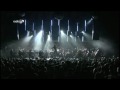 NNO: Orchestral Armin van Buuren - Touch me