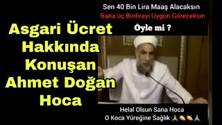 Asgari Ücret Hakkında Konuşan Hoca ! Ahmet Doğan Hoca asgari ücret #shorts