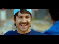 Video Racha (Betting Raja) Telugu Full Length Movie || Ram Charan, Tamannaah