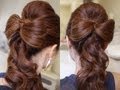 Beautiful Wedding Hair Bow Tutorial