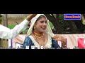 असमीना का न्यू मुर्गा डांस Mewati song asmina ~ Goodluck Media 2 असमीना का न्यू मुर्गा डांस Mewati song asmina ~ Goodluck Media 2