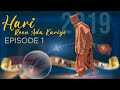 Hari Roon Ada Kariye 2019 - Episode 1 (Virginia/Maryland)