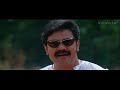 Paappi Appachaa Malayalam Movie Full | Dileep | Kavya Madhavan
