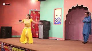 Sanam Theater Lahore Perform Anila Shahzadi
