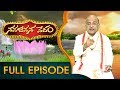 Garikapati Narasimha Rao | Nava Jeevana Vedam | Full Episode 1710 | ABN Telugu