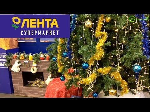 Видео новый год 2018 видео обзор Видео новый год 2018 видео обзор