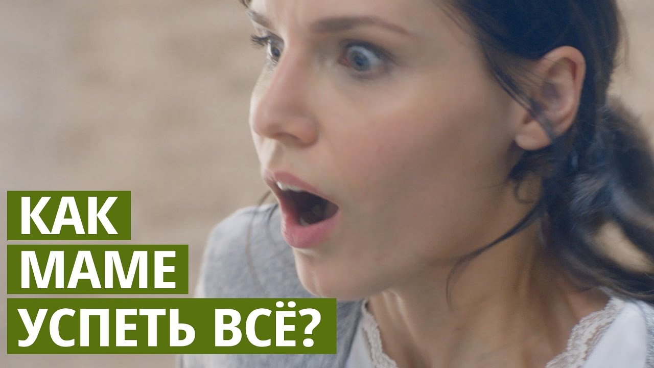 Конкурс как все успеть Конкурс как все успеть