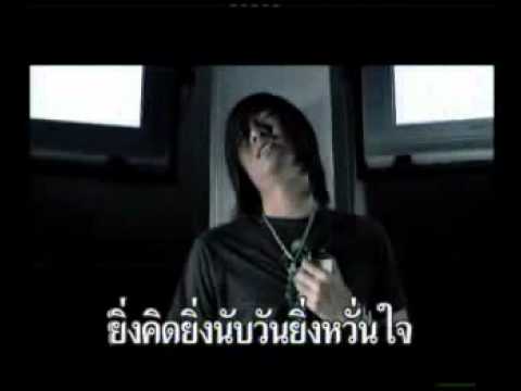 NaNa - ข้อความเบาๆ.flv thumb