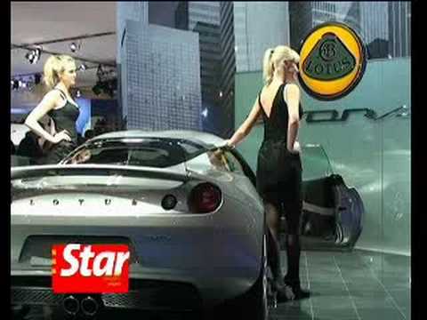 Lotus forex hammersmith