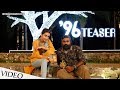 96 - Teaser | Vijay Sethupathi, Trisha Krishnan | C. Prem Kumar, Govind Menon