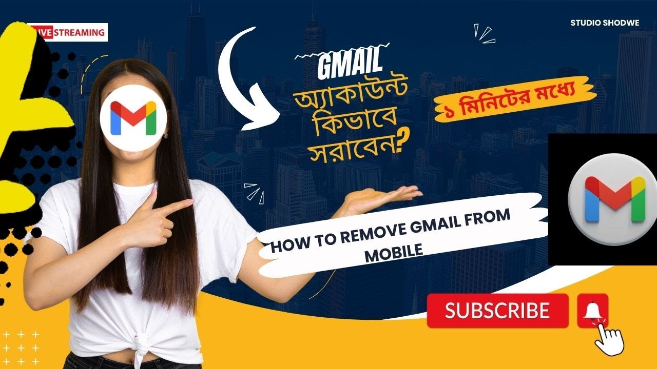 How to remove gmail account from android phone 2023 ( How to remove gmail account from android phone 2023 (