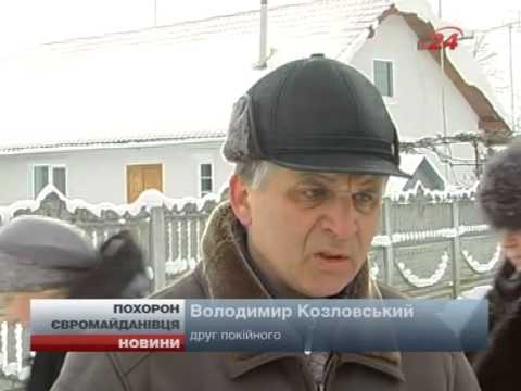 У Коломиї поховали активіста Майдану: чоловік помер ...