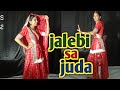Jalebi Sa Juda Amit Saini Rohtakiya,Anjali Raghav |New Haryanvi Songs Haryanavi 2024 Gangwal Angel
