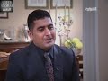 وثائقي وريثة العروش الاميره الشريفة بديعه ب