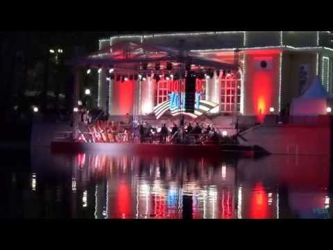 Скачать я как вода новая музыка 2015