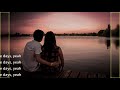 view Those Were The Days, My Friend Lyrics