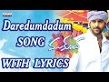 Mukunda Full Songs With Lyrics - Daredumdadum Song - Varun Tej, Pooja Hegde, Mickey J Meyer