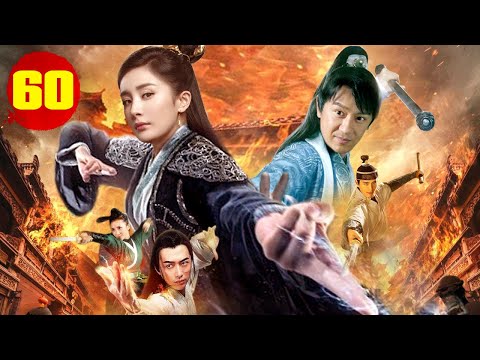 PHIM MỚI 2021 | THIÊN THIÊN HỮU HỈ - Tập 60 | Phim Bộ Mới Hay Nhất 2021