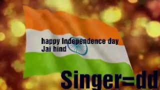 Watch Udit Narayan Aisa Desh Hai Mera video