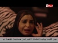 روبي